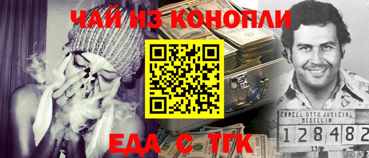 APVP Лянтор