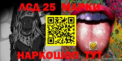 прущие крисы Жуковский