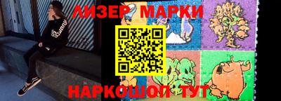 прущие крисы Жуковский