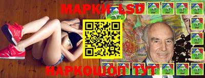 кокаин VHQ Заволжье