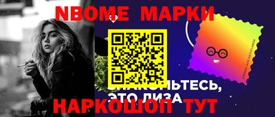 прущая мука Заводоуковск