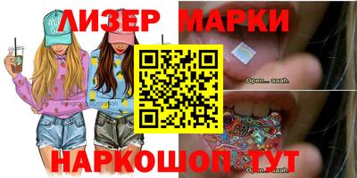 прущая мука Заводоуковск