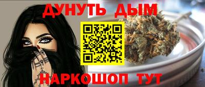 хмурый Ирбит