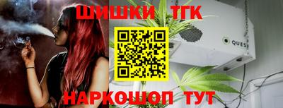 прущие крисы Жуковский