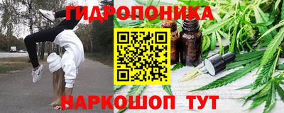кокаин VHQ Заволжье