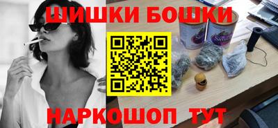 кокаин VHQ Заволжье