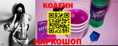 кокаин VHQ Заволжье