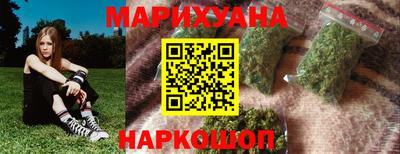 прущие крисы Жуковский