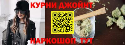 прущая мука Заводоуковск