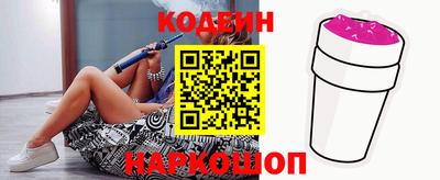 прущие крисы Жуковский