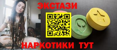 прущая мука Заводоуковск