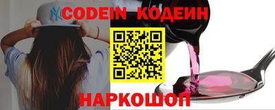 прущая мука Заводоуковск