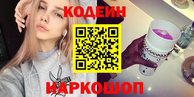 кокаин VHQ Заволжье