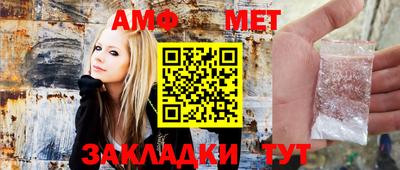 прущие крисы Жуковский