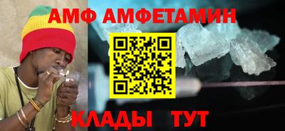 кокаин VHQ Заволжье