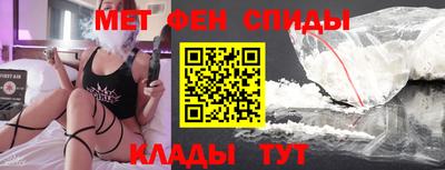 прущие крисы Жуковский