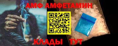прущие крисы Жуковский