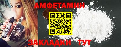 кокаин VHQ Заволжье