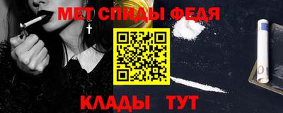 прущая мука Заводоуковск