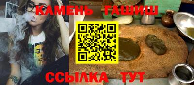 кокаин VHQ Заволжье