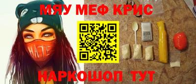 кокаин VHQ Заволжье