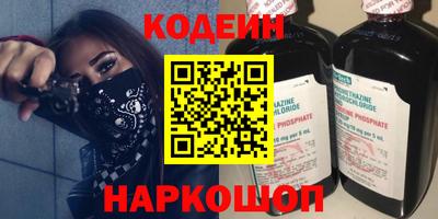 мдпв Чапаевск