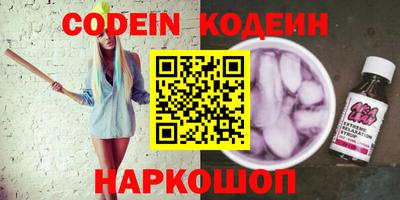 прущие крисы Жуковский
