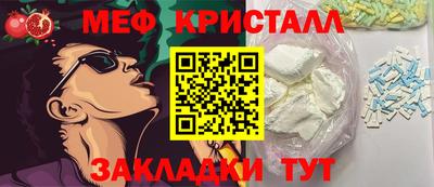 кокаин VHQ Заволжье